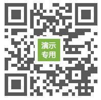 扫一扫添加微信